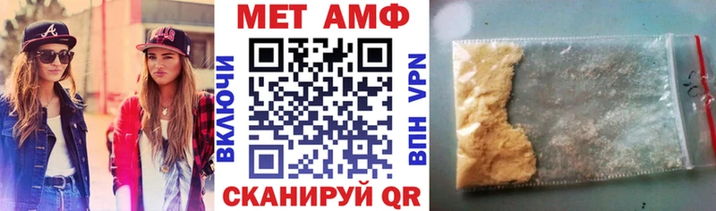 Купить  Киржач  АМФ 97% 
