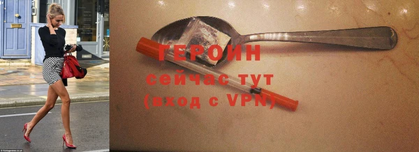 индика Иннополис