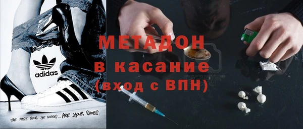 СК Инсар