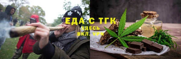 СК Инсар