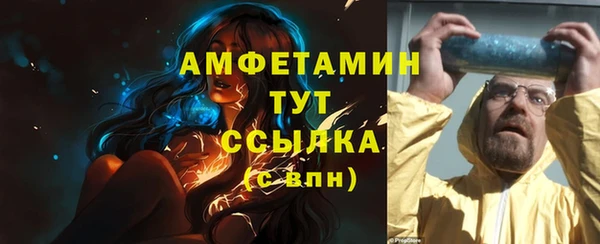 СК Инсар