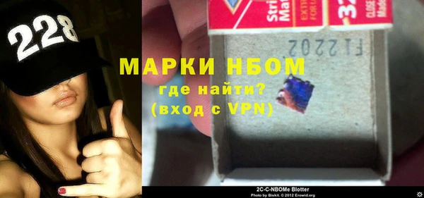 бутик Инта