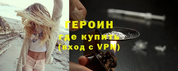 индика Иннополис