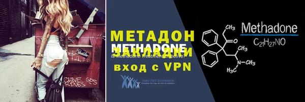 СК Инсар