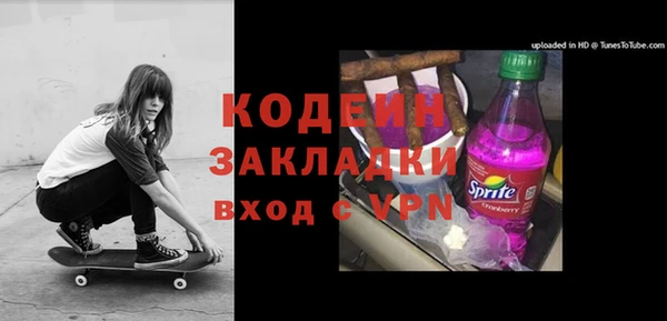 СК Инсар