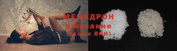 бутик Инта