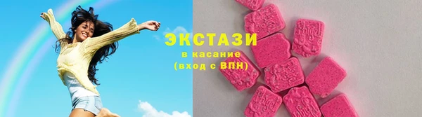 СК Инсар