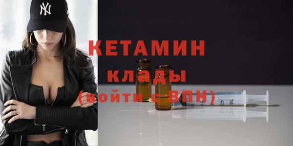 бутик Инта