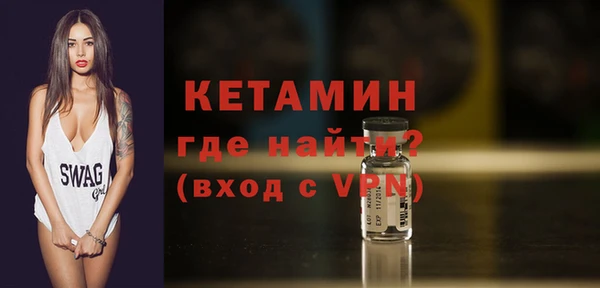 бутик Инта