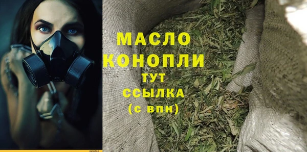 СК Инсар