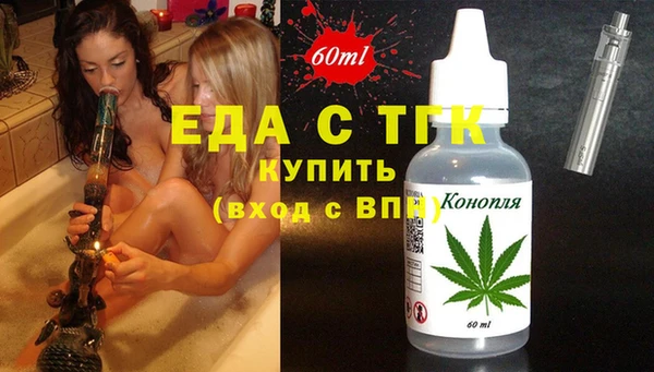 СК Инсар
