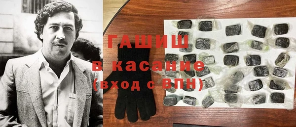 бутик Инта