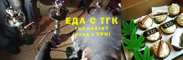 бутик Инта