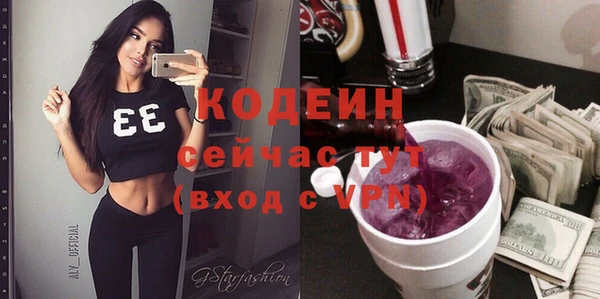 СК Инсар