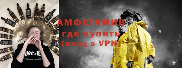СК Инсар