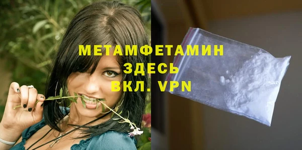 СК Инсар