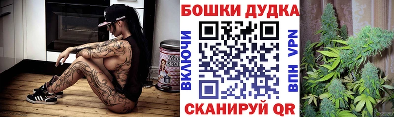 Шишки марихуана ГИДРОПОН  Купить  Киржач 